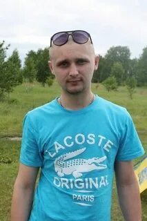 Илюха