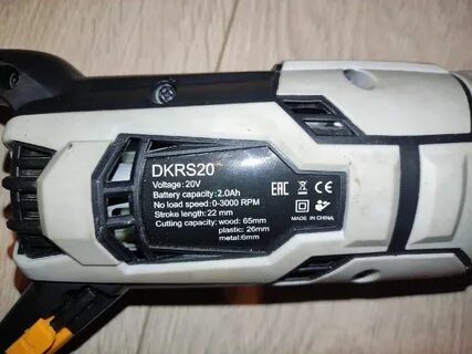 Deko dkrs20