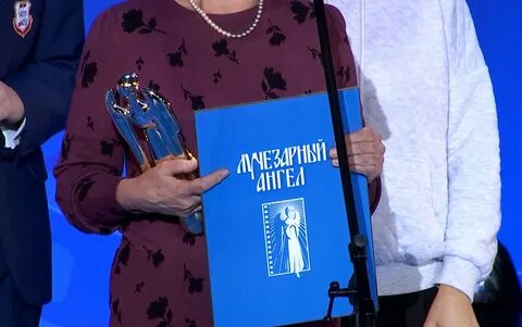 Лучезарный ангел 2024