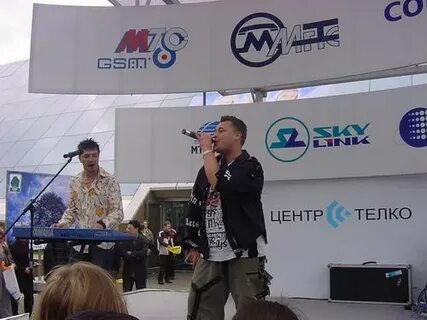 Скай телеком