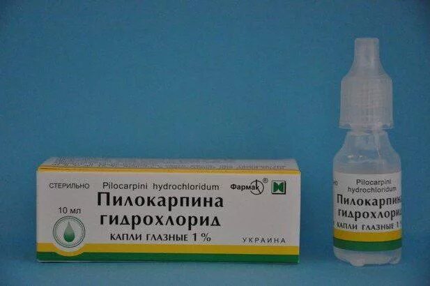 Ирифрин фенилэфрин 2. 5. Ирифрин глазные капли 2. Тафлотан 2. Раствор пилокарпина гидрохлорида.