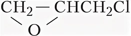 Epichlorohydrin. Эпихлоргидрин структурная формула. Эпихлоргидриновый каучук. Эпихлоргидриновый каучук. Бутилгликоль купить.