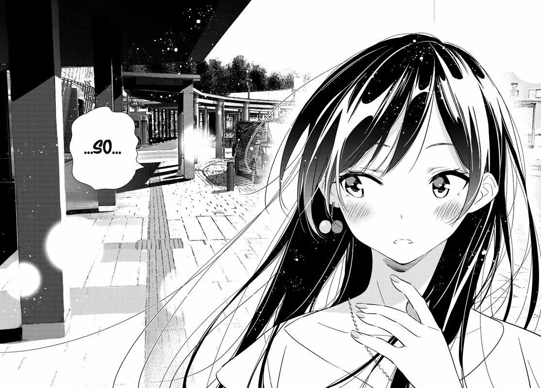Манга девушка из анонимного чата 319 глава. Kanojo, okarishimasu. каноджо okarishimasu. манга kanojo, okarishimasu. kanojo okarishimasu чизуру.