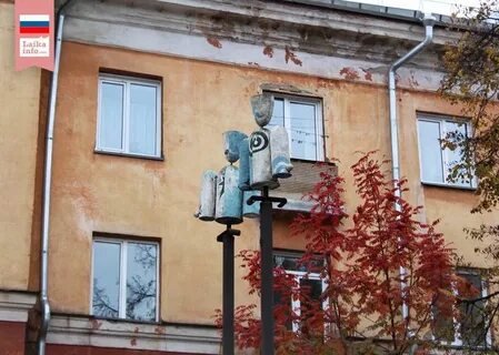 Двор алиса