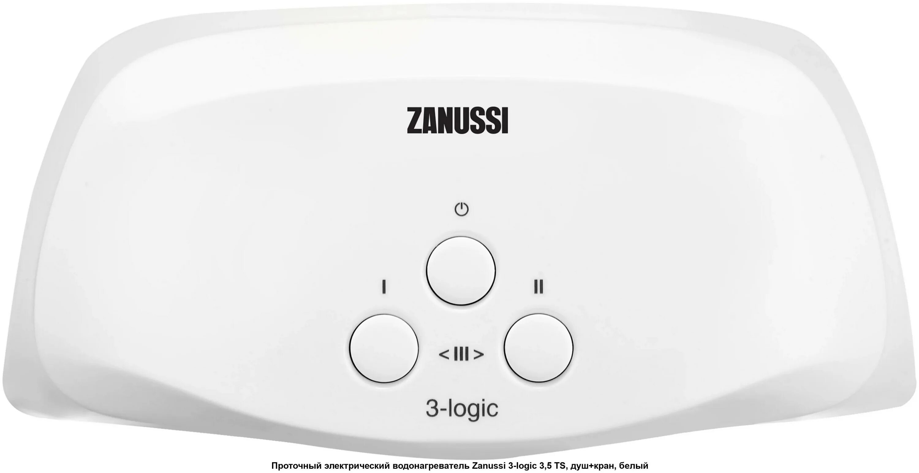 Водонагреватель ballu 3 logic ts. Водонагреватель проточный zanussi 3-logic 3,5 s. проточный водонагреватель zanussi 3-logic. проточный водонагреватель занусси.