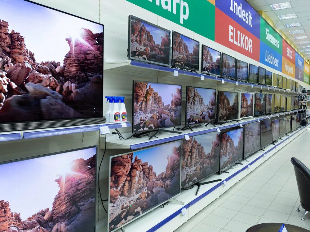 самара магазин холодильников адреса. ру, самара, мирная улица. ул. зеленодольск позис санаторий. холодильник ру интернет магазин черная грязь.