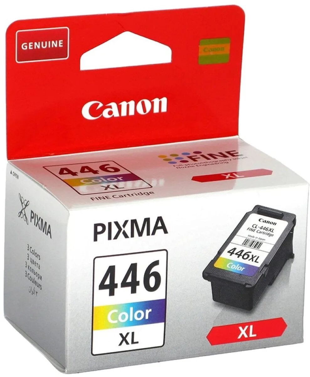 Canon pixma mg2440 картриджи. Картридж Canon PG-445xl черный. Canon CL-446xl. Картридж Canon PG-445 для mg2540. Картридж Canon PG-445 XL Black.