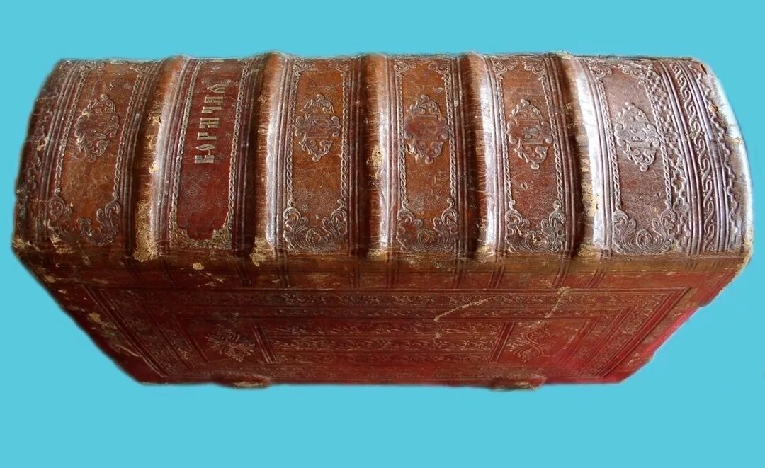 Новгородская кормчая. Синодальная кормчая книга 1282 г. Новгородская кормчая книга 1282 г. Новгородская кормчая 1282 г. Новгородская кормчая.