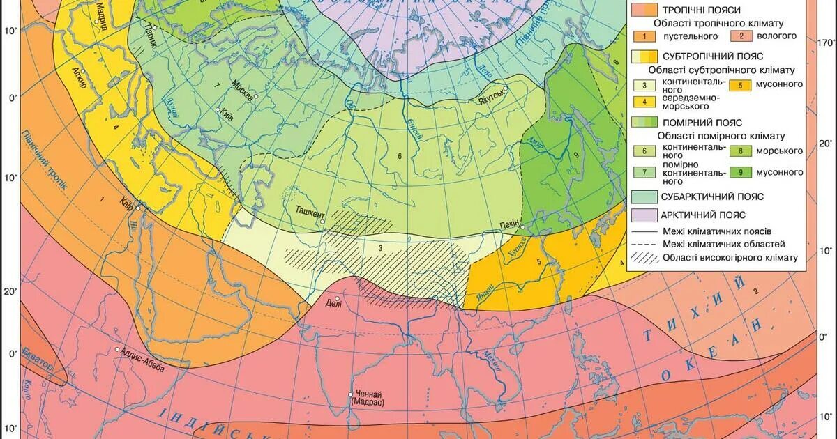 Положение евразии в климатических поясах природных зонах. Субарктический пояс Евразии. Материк Евразии с климатическими зонами. Карта климат поясов Евразии. Климатические пояса материка Евразия.