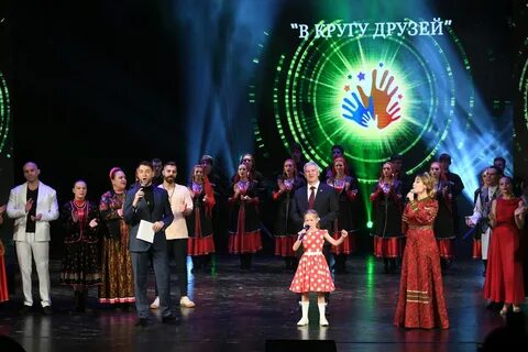 Хрустальные звездочки 2024