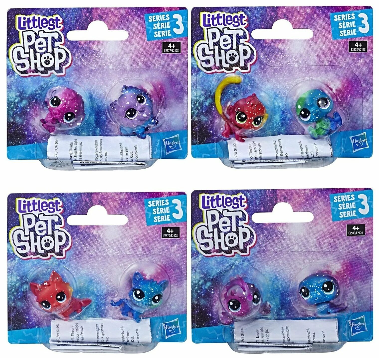 Hasbro Littlest Pet shop b9389 2 пета. Littlest Pet shop космические. Космический набор лпс. Little Pet shop игрушки космос. Cosmic pet 99