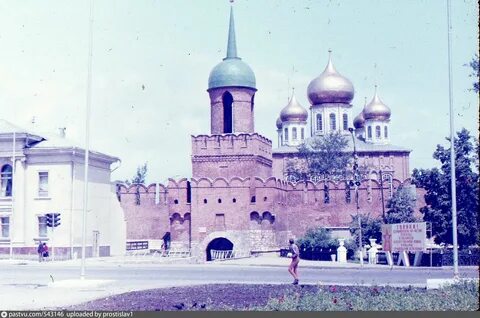 Тула происхождение названия