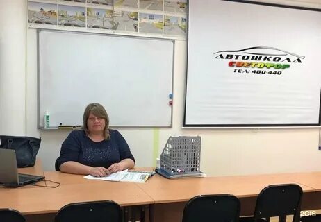 Преподаватель пдд