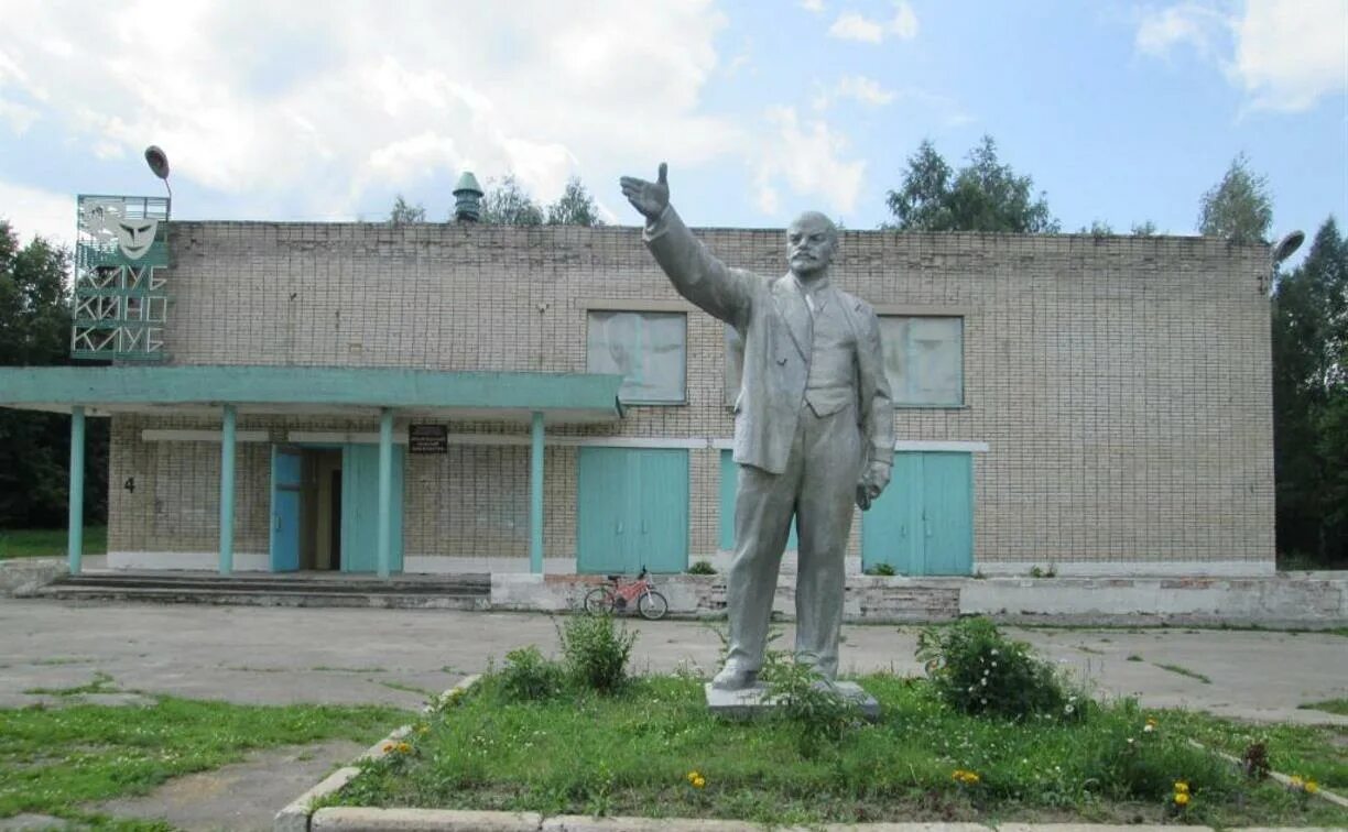 Ясногорск тульская область вконтакте. МКУК Архангельский ЦКДИБО Ясногорского района. Ясногорск Тульская область. Село Архангельское Тульская область. ДК Ясногорск Тульская область.