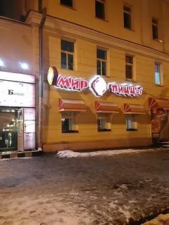 Нижний балканская