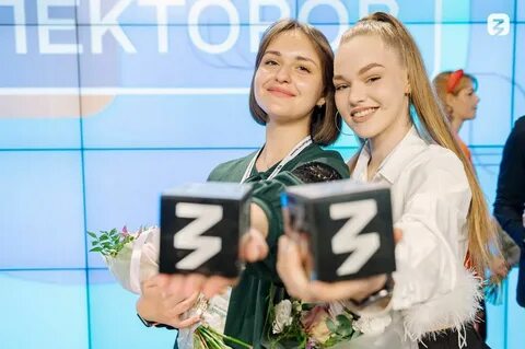 Высшая школа детских конкурсов