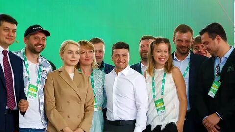 Партия слуга