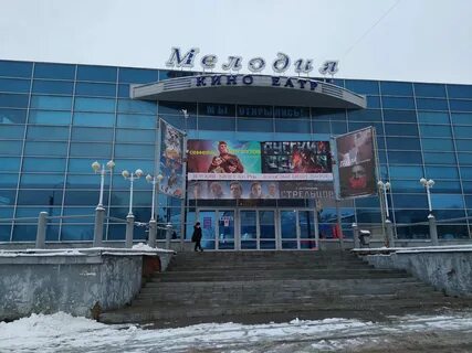 На час березники