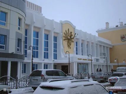 Тюз астрахань