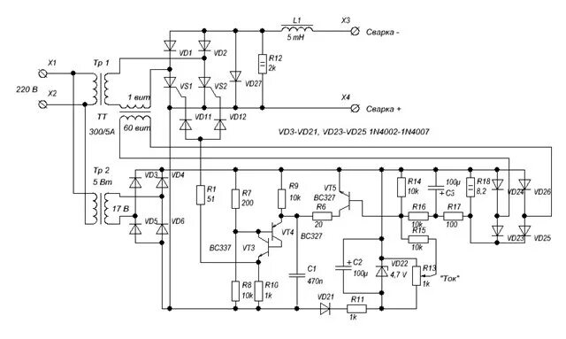 Регулятор сварочного напряжения. Схема управления силовыми тиристорами регулятора сварочного тока. Регулятор сварочного тока тиристорах тс160. Сварочный аппарат на тиристорах т160. Схема управления током сварочного аппарата.