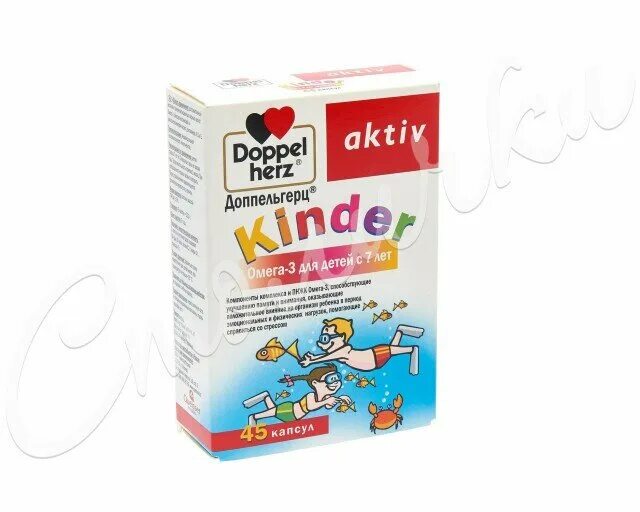 доппельгерц киндер омега-3 капсулы цены. доппельгерц киндер омега 3 капсулы. доппельгерц омега детская. доппельгерц киндер омега 3 капсулы. Doppel herz aktiv kinder омега-3.