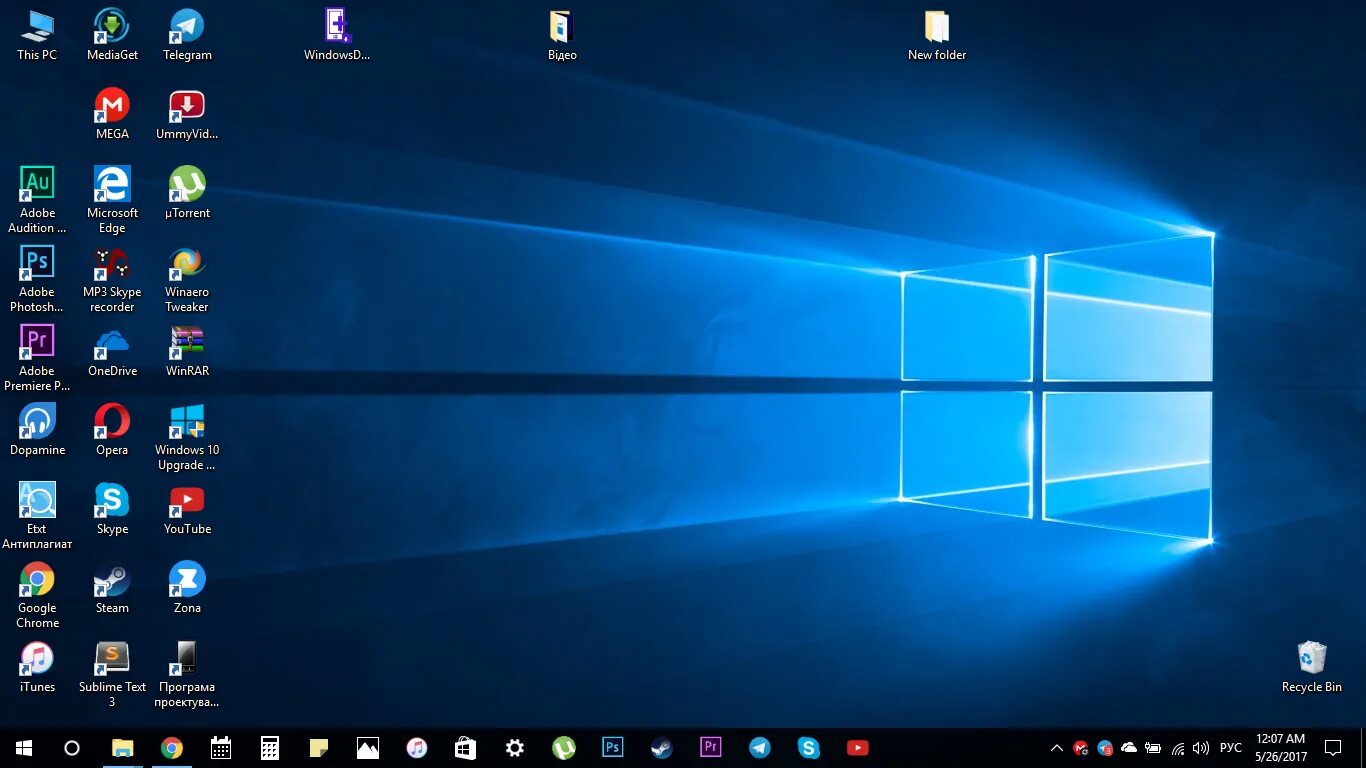 Element windows. Виндовс 10 панель снизу. Рабочий стол Windows с ярлыками. Рабочий стол Windows 10. Панель на рабочий стол.