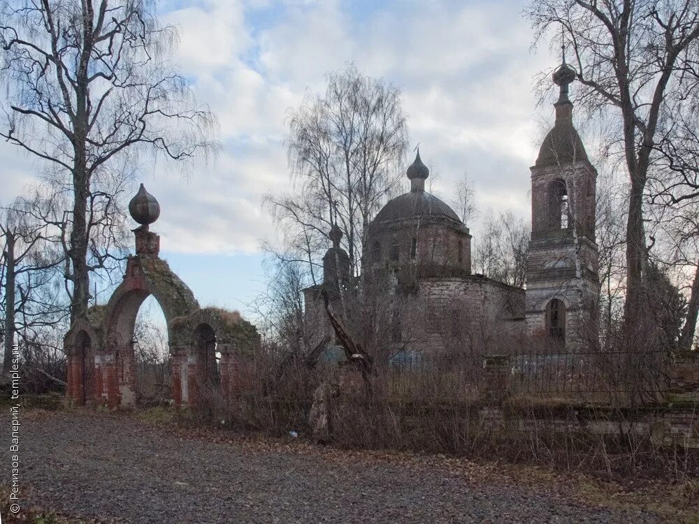 Никольское ярославская. Ярославская область Даниловский район село Никольское. Никольское Ярославская область Вознесенская Церковь. Ярославская область Никольское Нальяново. Село Никольское-Нальяново, Даниловское.