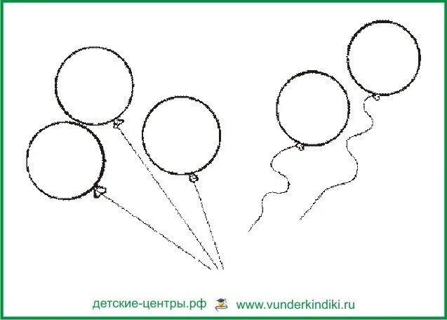 Конспект воздушного шарика. Рисование шары в младшей группе. Рисование воздушные шары средняя группа. Рисование воздушные шары в младшей группе. Рисование воздушные шары в ясельной группе.