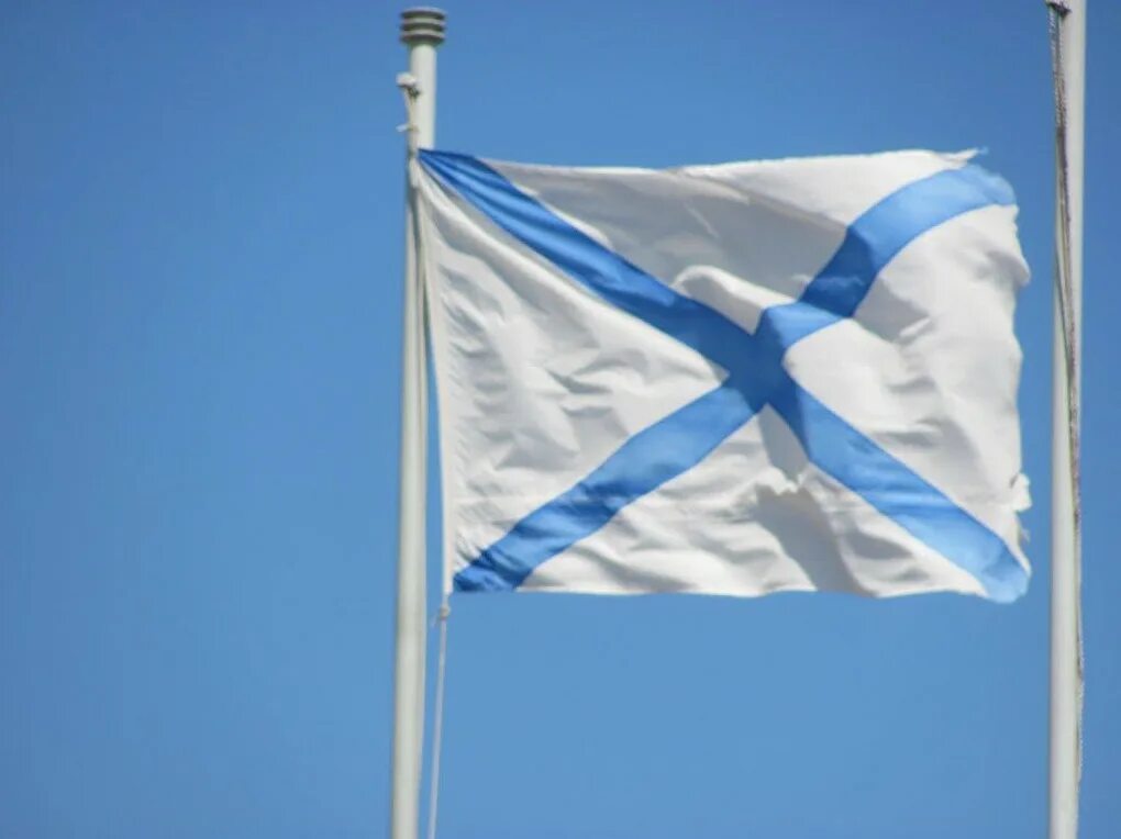 андреевский флаг военно морского флота. андреевский флаг 4. флаг шотландии. андреевский флаг зеленый. флаг "андреевский".