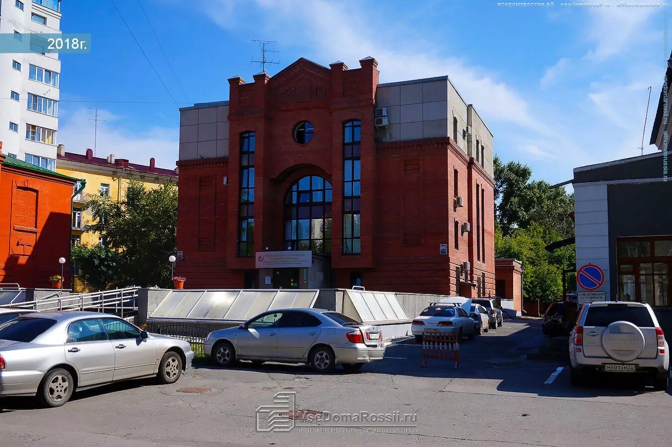 Ул сибирская 52. Сибирская 54 новосибирск. ул. сибирская, 58;. октябрьская 52 новосибирск. сибирская 58 новосибирск.