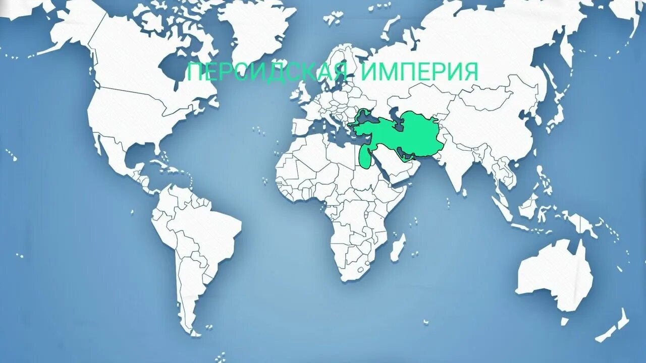 Страны без белого цвета. Страны без белого цвета