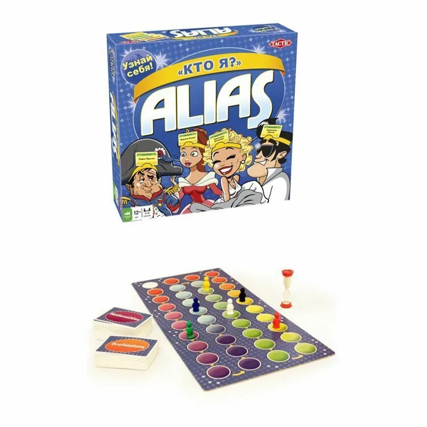 Alias board game
