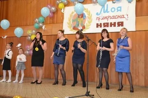 Воскресенск управление