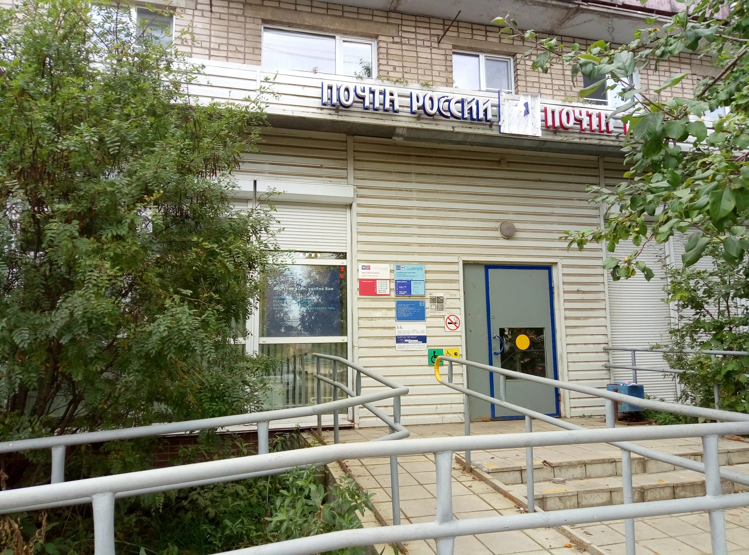 Вологда тепличный микрорайон тепличный. 2 микрорайон вологда. Тепличный, 21а. Казакова 2 вологда. Вологда, ул.