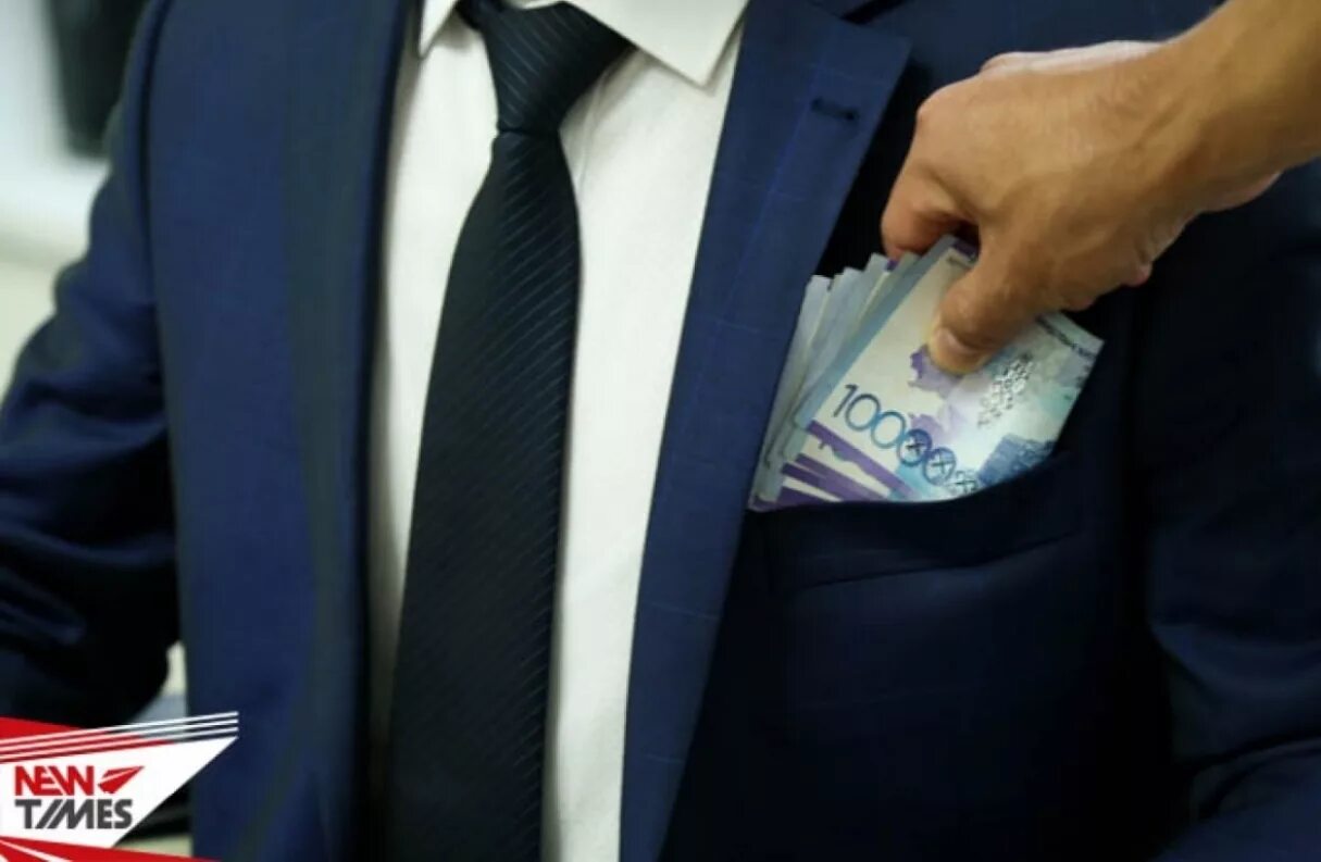 Получить деньги госслужащим