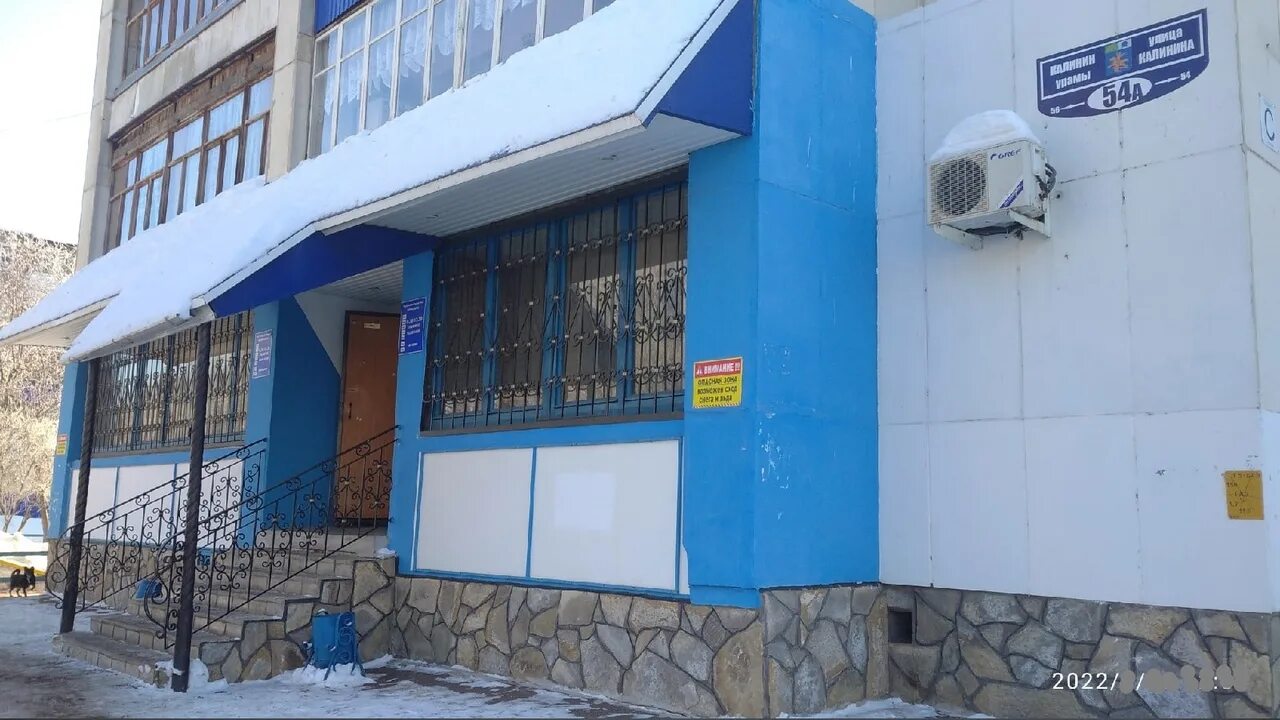 Чп слухи салават. Калинина 54 салават. калинина 52 салават. калинина 66 салават. калинина 48 салават.
