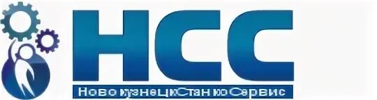 Ооо группа 100. НСС. ЗАО НСС. НСС Сити. Знак НСС.