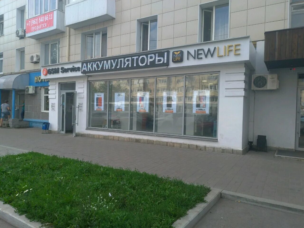 Проспект октября 56/1 уфа. Проспект октября 35 уфа. Проспект октября 56 уфа организации. Проспект октября 14. Проспект октября 121/1а.