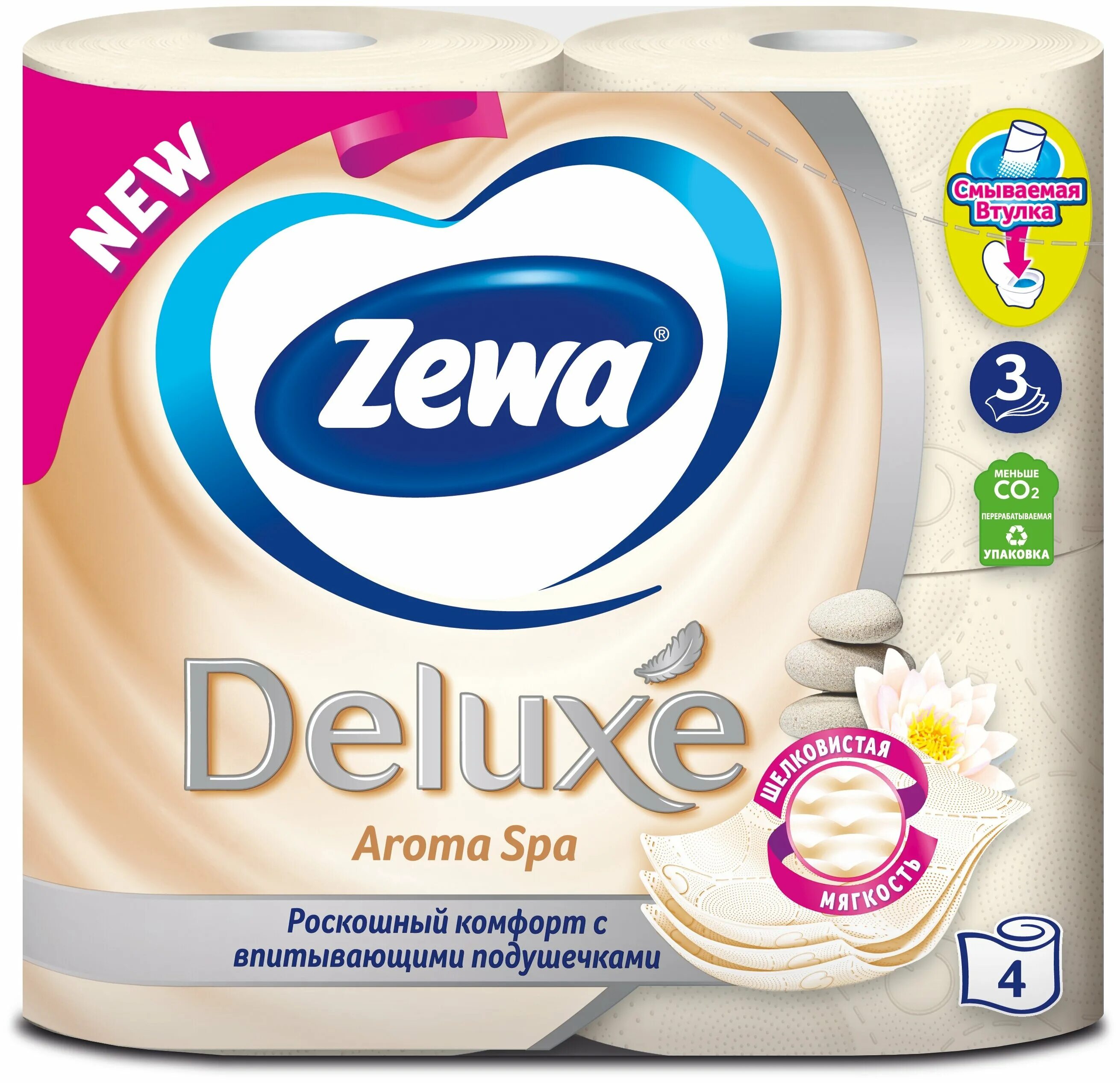 Zewa 4 рулона. Zewa туалетная бумага 3 слойная. Zewa Deluxe Aroma Spa. Zewa Deluxe туалетная бумага Арома спа. Туалетная бумага Zewa Deluxe персик, 3 слоя, 8 рулонов.