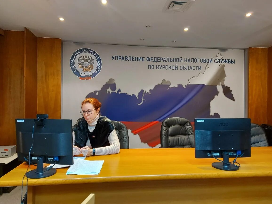 Федеральная налоговая служба курская область. Федеральная налоговая служба курская область. Петропольская курск. Федеральная налоговая служба курская область. Федеральная налоговая служба курская область.