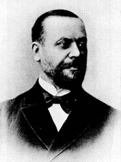Химик п