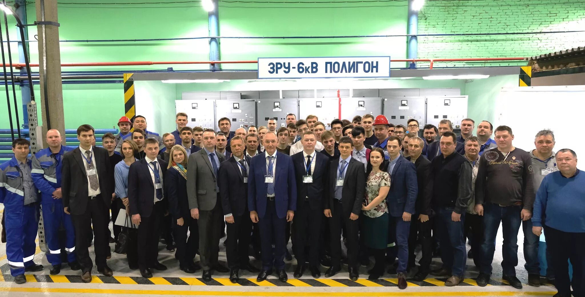 Уренгой энерго. Газпром энерго ямбург. газпром энерго новый уренгой. газпром энерго сервис новый уренгой. газпром энерго сургут.