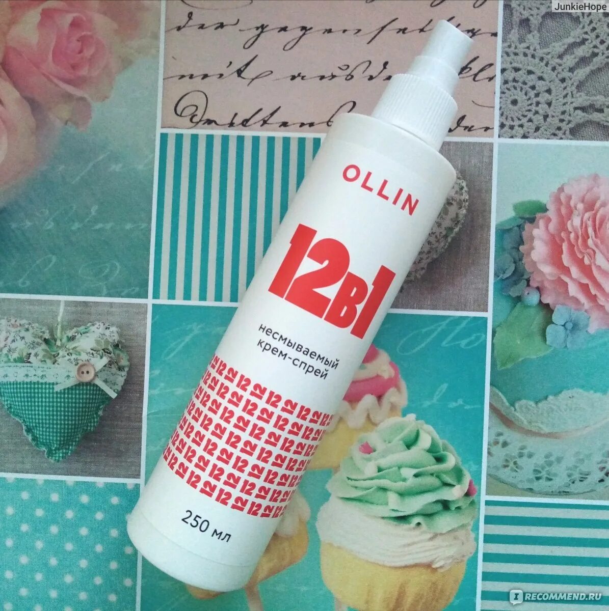 Ollin 12 в 1 отзывы. Олин 12в1 спрей. ollin 12 в 1 спрей для волос. олин 12 в 1 крем. крем спрей оллин 12 в 1.