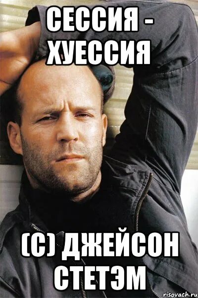 Его даже не существует