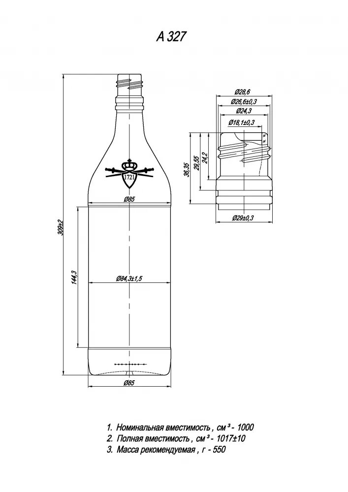 Диаметр водочной бутылки. Размеры водочной бутылки. Размер этикетки на бутылку 0.7. Размер этикетки на бутылку