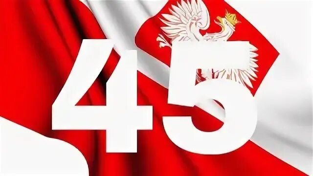 Польский до автоматизма
