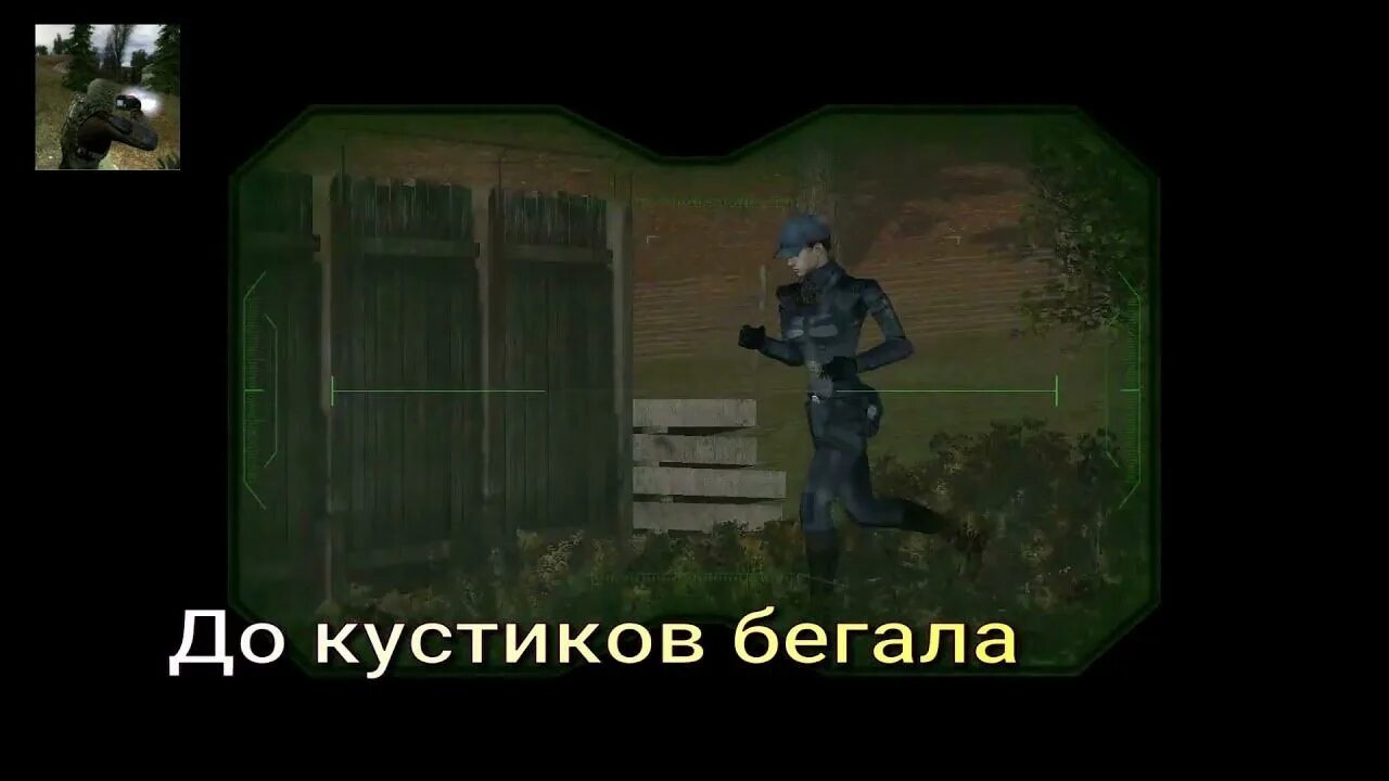 Народная солянка украсть ящик с блокпоста. Украсть ящик с блокпоста оп 2.2. сталкер ящик с блокпоста. ящик в блокпост. stalker оп 2 кузькина мать.