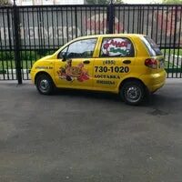 Алло пицца новые ватутинки