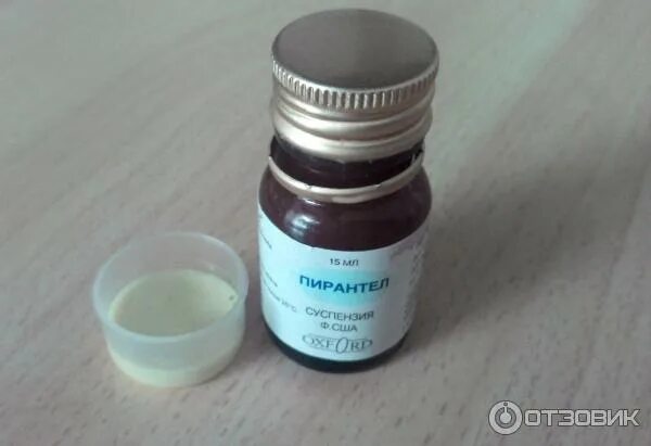 Пирантел детям до еды или после Противопаразитарное средство Medana Пирантел суспензия "После такого активного