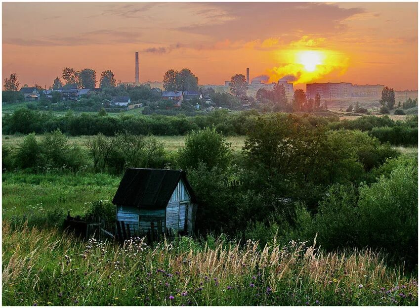 Улица рабочий поселок